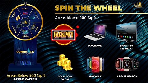 Elan Paradise Sector 50, Gurgaon